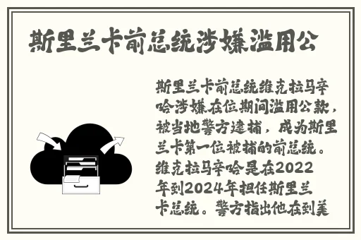 暑假作业罗智莹1080P