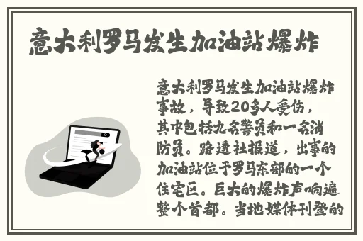 男人a天堂手机在线版