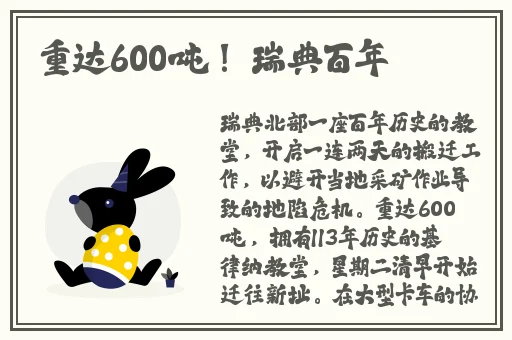 日产高清卡1卡2卡三卡在线