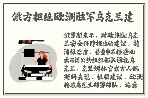 男生第一次还没进去就软了