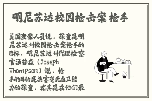 蜜芽免费观看入口